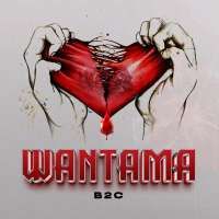 Wantama - B2C